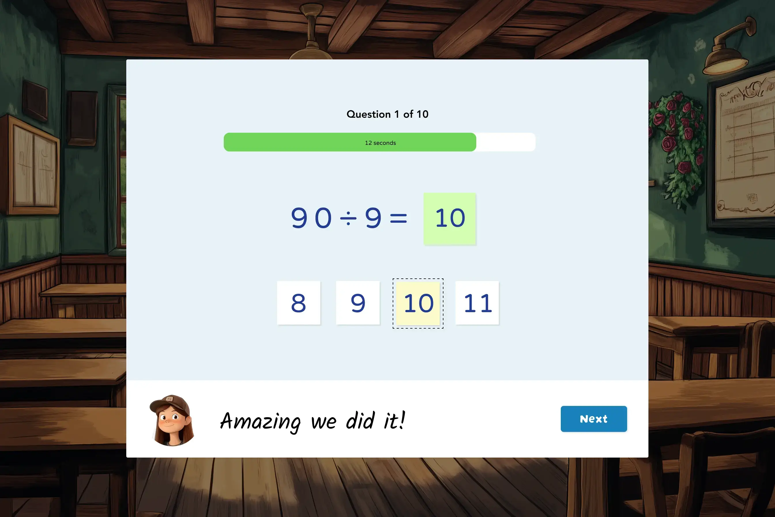 Complete Homework